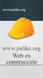 Mobile Screenshot of palike.org